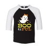 Boo-Ti-Ful Toddler T-Shirt<Oriental Trading Best