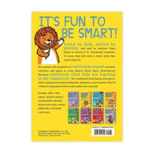 Oriental Trading Puzzles*Brain Quest Workbook: Kindergarten