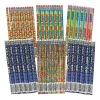 Oriental Trading Pencils*Bulk 144 Pc. Motivational Pencil Assortment