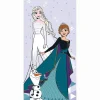 Disney Frozen Ii - Beach Towel - 27 In. X 54 In.<Oriental Trading Sale