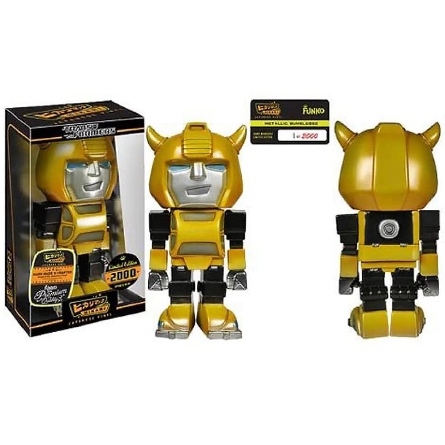 funko_hikari_transformers_0.webp Oriental Trading Character Toys*Funko Hikari Transformers Metallic Bumblebee Japanese Vinyl Figure