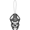 Ghost Papa 2 - Banana Scented<Oriental Trading Online