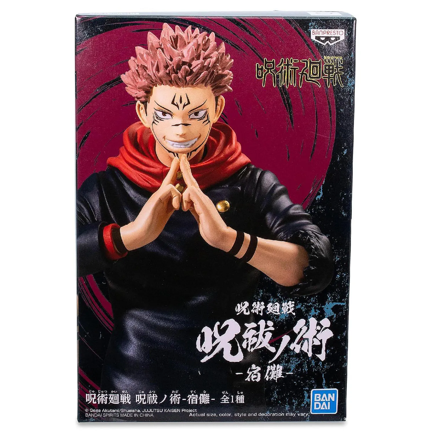 jujutsu_kaisen_inch_banpr_1.webp Oriental Trading Character Toys*Jujutsu Kaisen 8-Inch Banpresto Figure Ryomen Sukuna