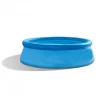 Kingtoys Inflatable Above Ground Swimming Pool Outdoor Backyard Family Pool<Oriental Trading New