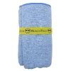 Minxny - Compact, Quick Drying Beach Towel- Blue Heather<Oriental Trading Clearance