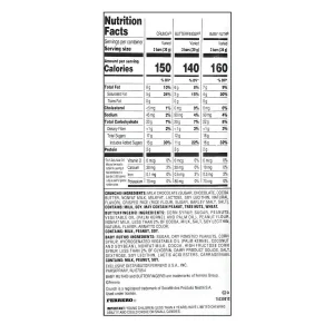 Nestle<Oriental Trading Cheap