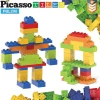 Oriental Trading Building Blocks*Picassotiles 200 Piece Large Color Vibrant Brick Building Block Kit Pbl200