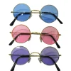 Rimless Glasses - 1 Pc.<Oriental Trading Online