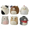 Oriental Trading Stuffed Animals & Plush Toys*8" Squishmallows™ Farm Squad Stuffed Animal