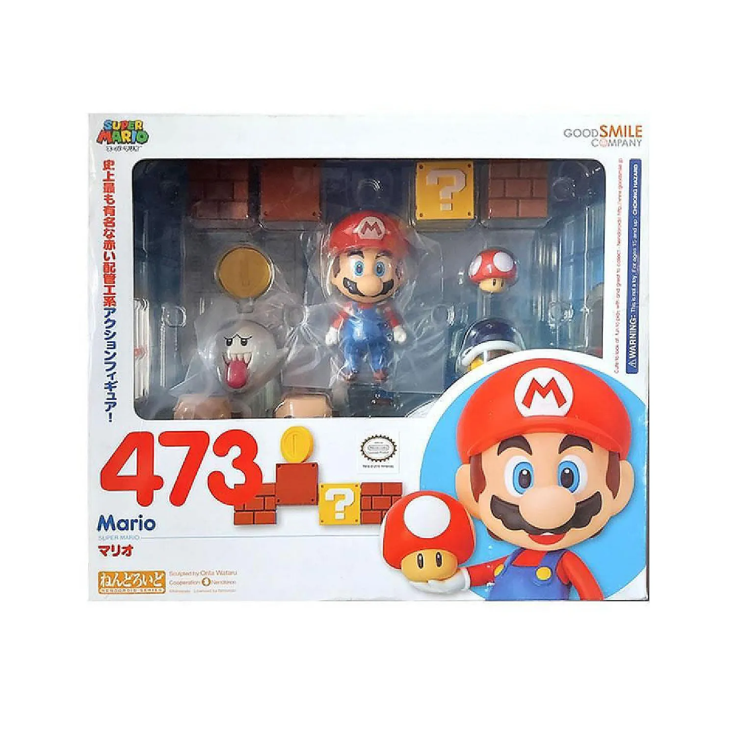 super_mario_bros_nendoroi_0.webp Oriental Trading Character Toys*Super Mario Bros Nendoroid Action Figure 473 W/Bonus Coins Nintendo Toy Nes Good Smile Company