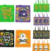 15" X 16 1/2" Large Trick-Or-Treat Tote Bags - 12 Pc.<Oriental Trading New