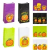 5 1/4" X 10" Christian Pumpkin Treat Bags - 12 Pc.<Oriental Trading Best